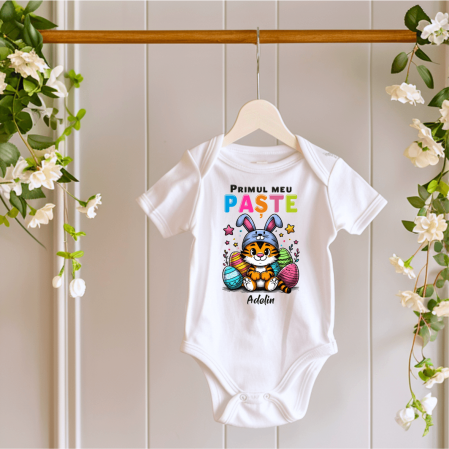 Body-uri personalizate Paște - Body personalizat - Primul meu Paște - Tigru - Model băiat