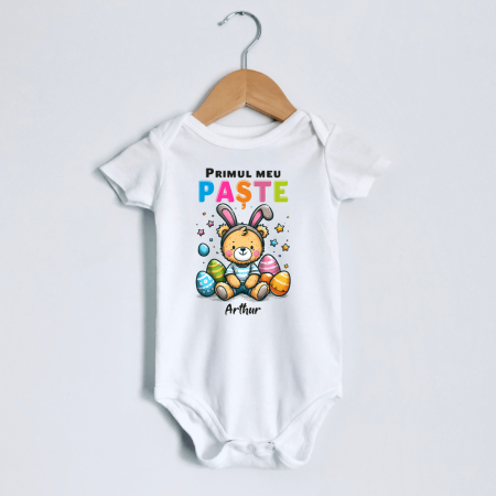 Body-uri personalizate Paște - Body personalizat - Primul meu Paște - Ursuleț - Model băiat - M1