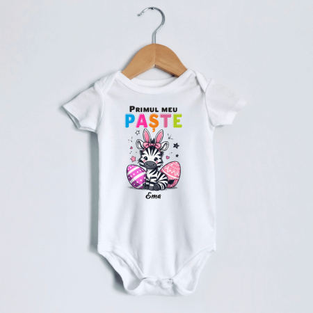 Body-uri personalizate Paște - Body personalizat - Primul meu Paște - Zebră - Model fetiță