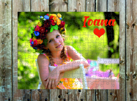 Jucarii - Puzzle A4 personalizat cu o poza si text