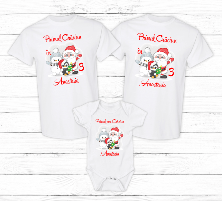 Tricouri personalizate familie - Set tricouri personalizate - Crăciun - Model 3