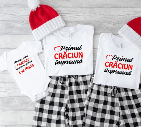 Tricouri personalizate familie - Set tricouri personalizate - Primul Crăciun împreună