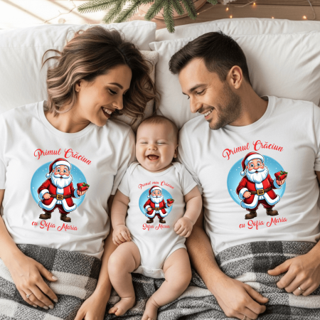 Tricouri personalizate familie - Set tricouri personalizate - Primul Crăciun - Moș Crăciun - M10