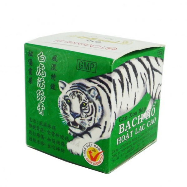 Balsam Antireumatic 18.4 g [2]