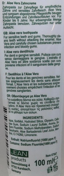Pasta de dinti cu Aloe Vera pentru dinti sensibili 100ml Elina Med [2]