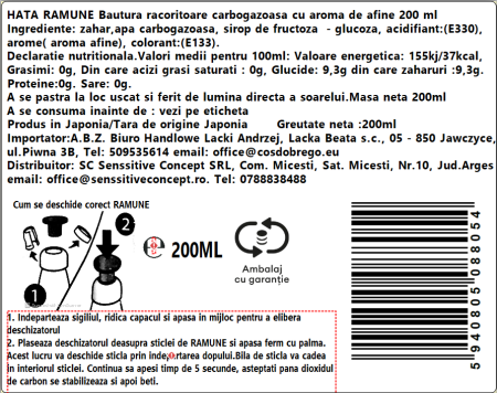 Băutură Răcoritoare Japoneză Hata Ramune, Aromă de Afine (Blueberry), 200ml, Sticlă Iconic Codd-Neck cu Bilă de Sticlă, Experiență Autentică Japonia [1]