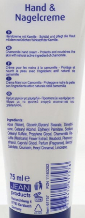 Crema de maini cu musetel Elina Med 75ml [2]