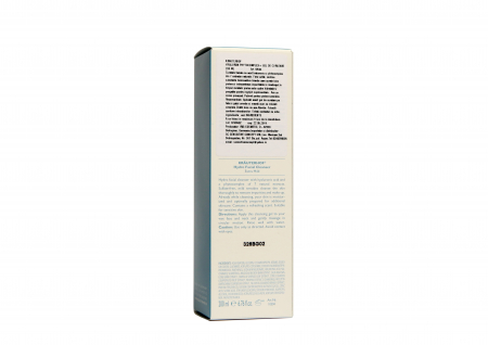 Hyaluron+ Phytocomplex Gel de curatare 200 ml [2]