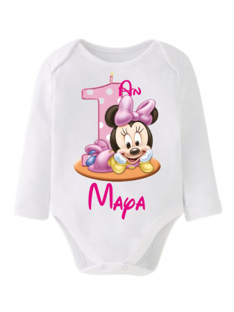 BODY/ TRICOU COPII - BODY  BEBE PERSONALIZAT NR.22