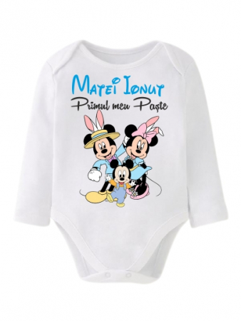 BODY/TRICOU - BODY/TRICOU PERSONALIZAT NR. 106
