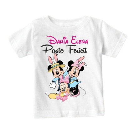 BODY/TRICOU - BODY/TRICOU PERSONALIZAT NR. 110