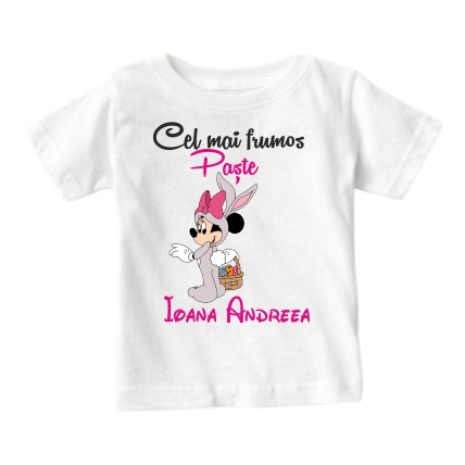 BODY/TRICOU - BODY/TRICOU PERSONALIZAT NR. 114