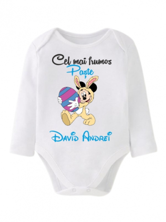 TRICOURI PENTRU PAȘTE - BODY/TRICOU PERSONALIZAT NR. 119