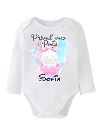 TRICOURI PENTRU PAȘTE - BODY/TRICOU PERSONALIZAT NR. 120