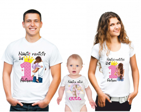 Tricouri personalizate [1]