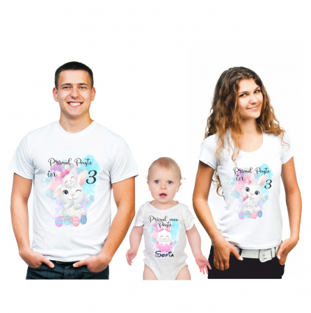 TRICOURI PENTRU PAȘTE - SET TRICOURI PERSONALIZATE Paste Nr. 02