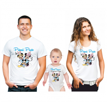 TRICOURI PENTRU PAȘTE - SET TRICOURI PERSONALIZATE Paste Nr. 07