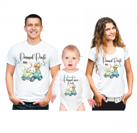 TRICOURI PENTRU PAȘTE - SET TRICOURI PERSONALIZATE PASTE NR 55