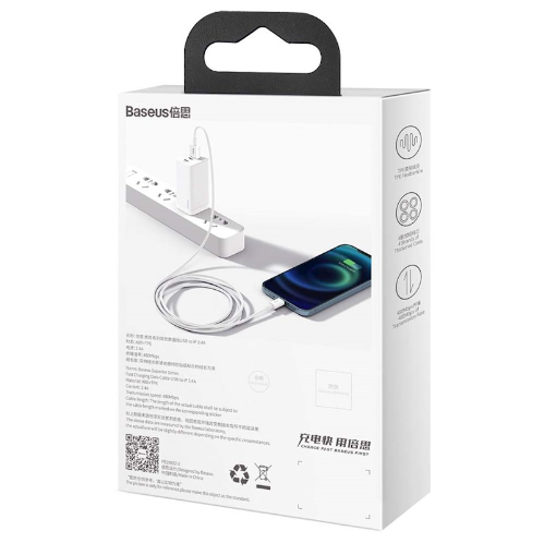 Baseus Superior Charging and Data Transfer Cable, USB to Lightning, 1.5 m, 2.4 A, 20W, 480Mbps, White [8]