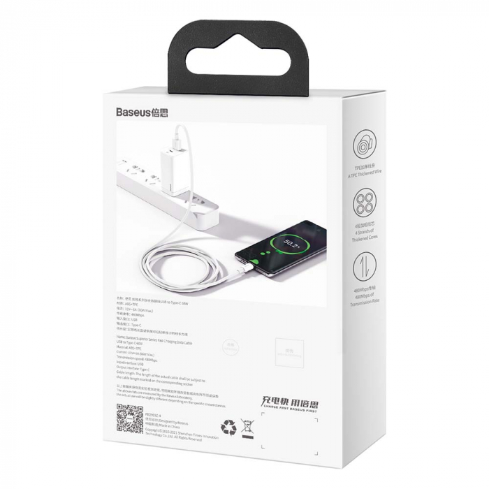 Baseus Superior Charging and Data Transfer Cable, USB to USB-C to Lightning, 2 m, 2.4 A, 66W, 480Mbps, White [7]