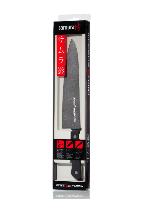 Samura-Shadow chef's knife, AUS-8 steel, 20.8 cm, black [6]