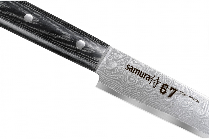 Cutit feliat Samura-Damascus 67, otel damasc 67 straturi, 19.5 cm, argintiu/negru [2]