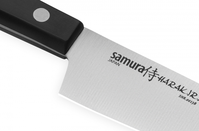 Cutit universal Samura-Harakiri, otel AUS-8, 20 cm, argintiu/negru [3]