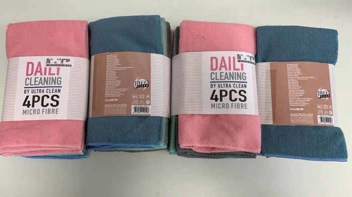 Set of 4 Excellent Houseware kitchen cloths, microfiber, 41x48cm, multicolor [4]