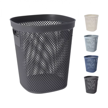 Cos rufe Excellent Houseware, polipropilena, 26x26x30 cm, 12.5 l, alb [1]