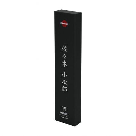 Fissman-Kensei Kojiro chef's knife, AUS-8 steel, 20 cm, black/silver [1]