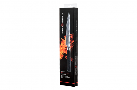Cutit universal Samura-Damascus, otel damasc 67 straturi, 15 cm, argintiu/negru [5]