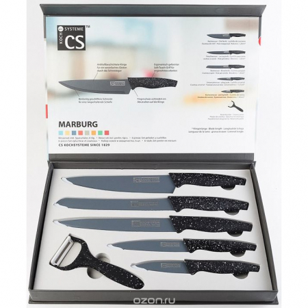 Set cutite Carl Schmidt Sohn Marburg, otel inoxidabil, negru [1]