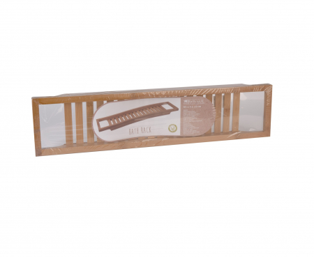 Suporturi cada - Suport cada Bathroom Solutions, bambus, 65x15x4 cm, maro