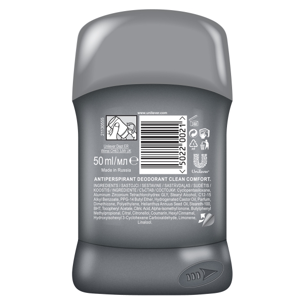 Dove Deodorant stick, Barbati, 50 ml, Men Care Clean Comfort [2]