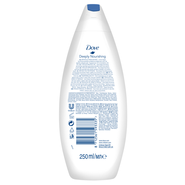 Dove Gel de dus, 250 ml, Deeply Nourishing [2]