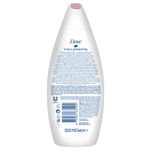 Dove Gel de dus, 500 ml, Purely Pampering Coconut Milk with Jasmine Petals [2]
