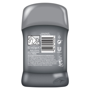 Dove Deodorant stick, Barbati, 50 ml, Men Care Cool Fresh [1]