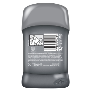 Dove Deodorant stick, Barbati, 50 ml, Men Care Silver Control [1]