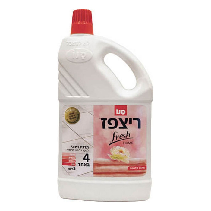 Sano Detergent pardoseli, 2 L, Floor Fresh Home Cotton
