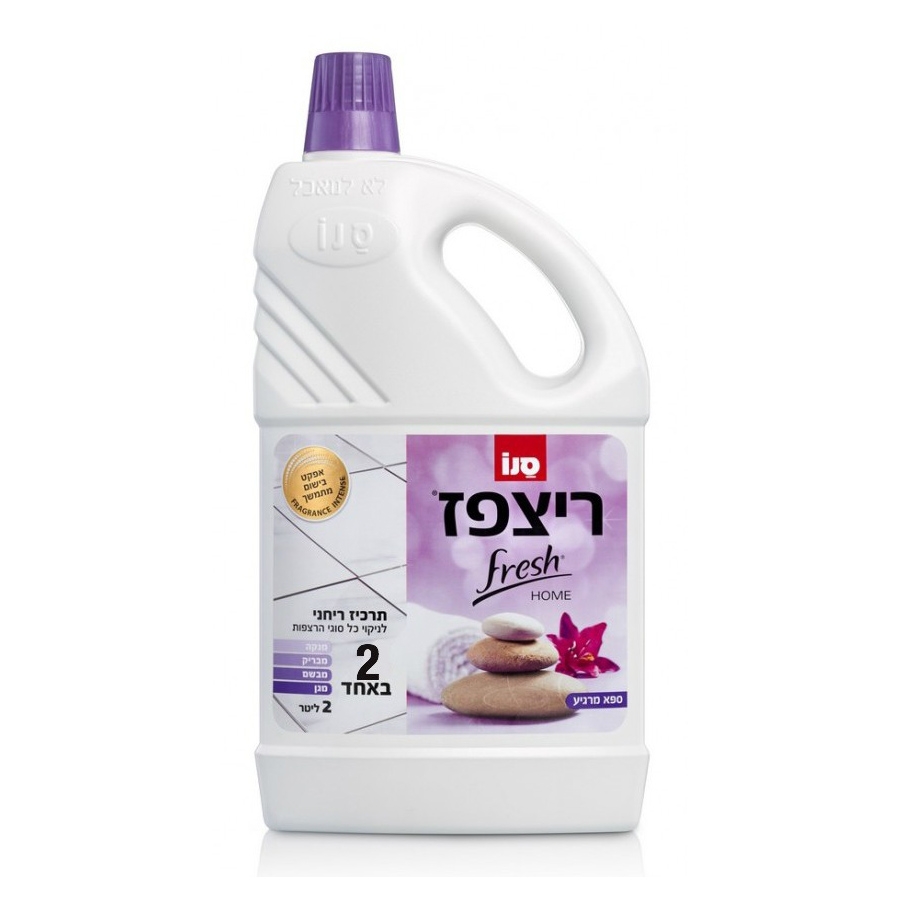 Sano Detergent pardoseli, 2 L, Floor Fresh Home Spa