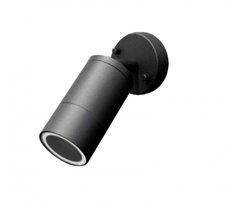 Iluminat exterior - Corp de iluminat aparent din aluminiu GU10-IP54