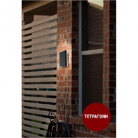 Corp patrat PT cu LED IP54 [1]