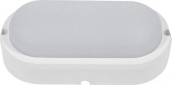 Aplice & Plafoniere - Plafoniera cu LED ovala si senzor de prezenta IP54