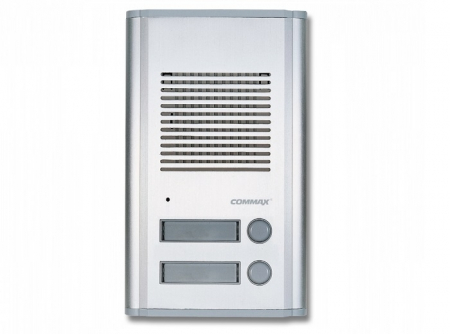 Interfoane - Post exterior 2 butoane  din aluminiu, compatibil cu DP-2S