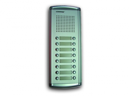 Interfoane - Post exterior interfonie 16 butoane compatibil cu DP-SS