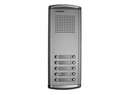 Interfoane - Post exterior interfonie cu 10 butoane, aluminiu, compatibil cu DP-SS
