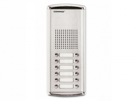Interfoane - Post exterior interfonie cu 12 butoane, aluminiu, compatibil cu DP-SS