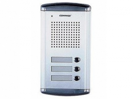 Interfoane - Post exterior interfonie cu 3 butoane, design special, compatibil cu DP-2S