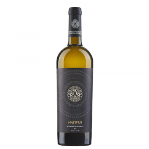Domeiile Averești Nativus Zghihara de Averesti 2019 [1]
