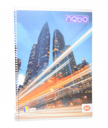 Caiet cu Spira A5 80 file [2]